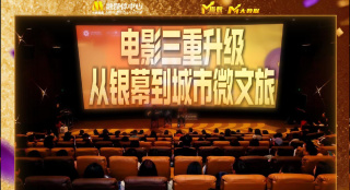 国产女主播视频一区二区